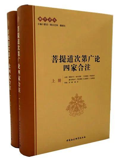 2023书单 | 社科好书抢先读，一周新书推荐（NO.26）