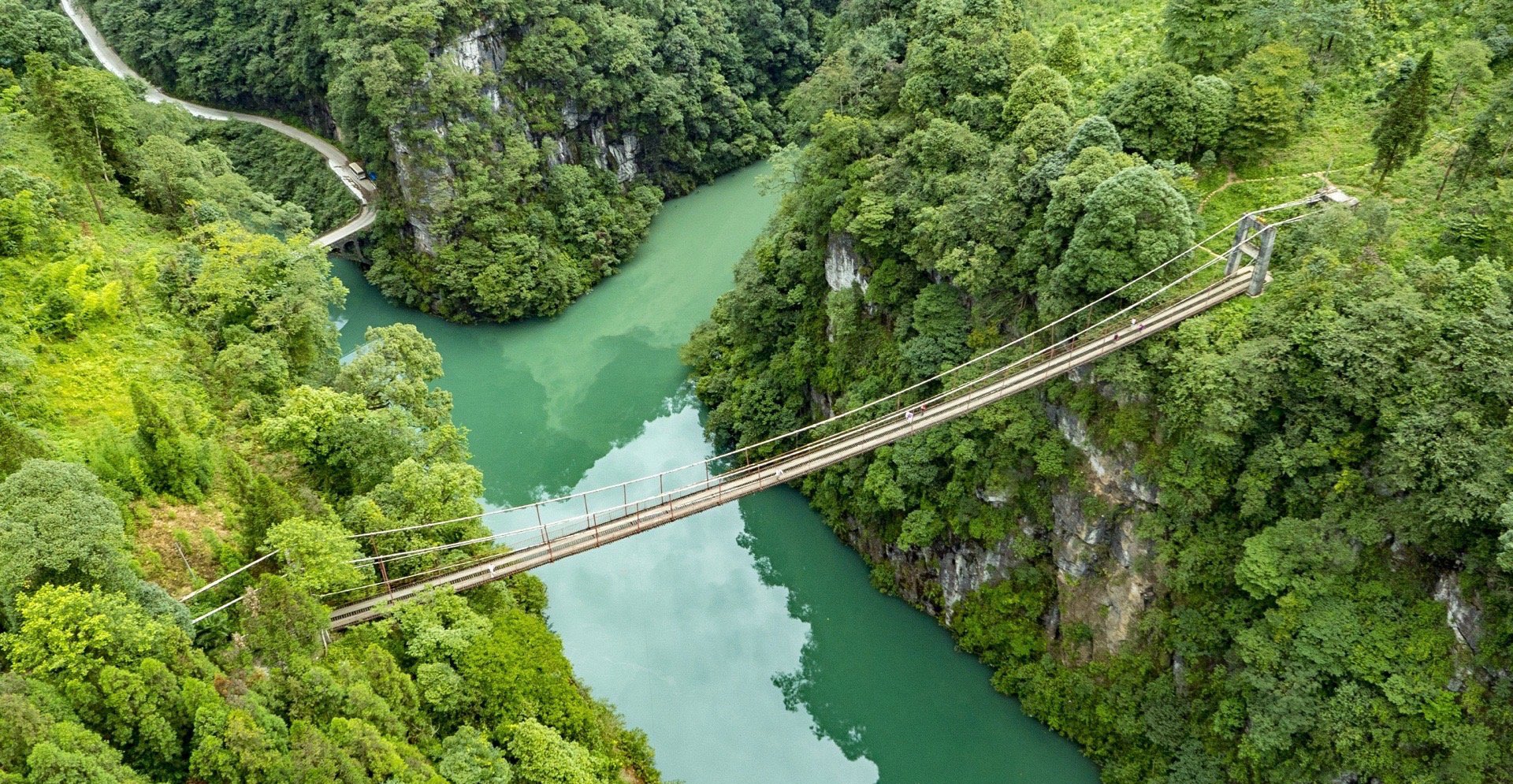 成都邛崃南宝山 资料图