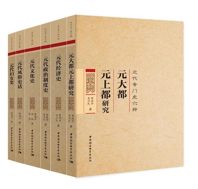 2023上海书展重磅好书抢先看！