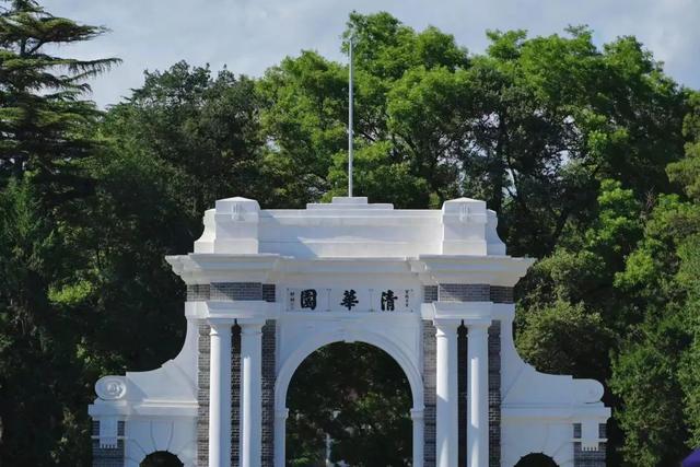 在依旧热烈的初秋，和清华相遇