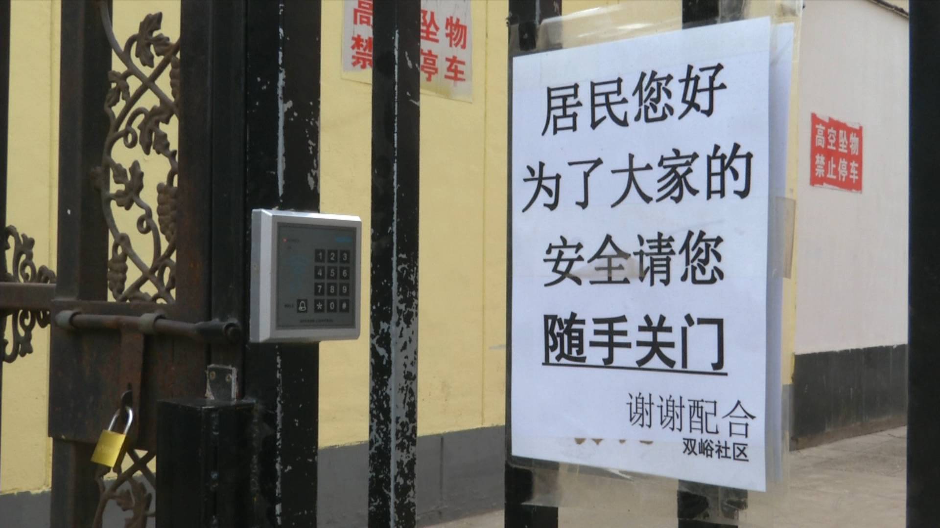 北京大學(xué)第三醫(yī)院、門頭溝區(qū)跑腿掛號(hào)，誠(chéng)信經(jīng)營(yíng)，服務(wù)好的簡(jiǎn)單介紹