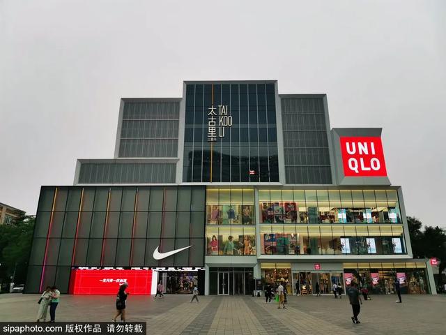 逛北京这些特色商场，来一次休闲之旅
