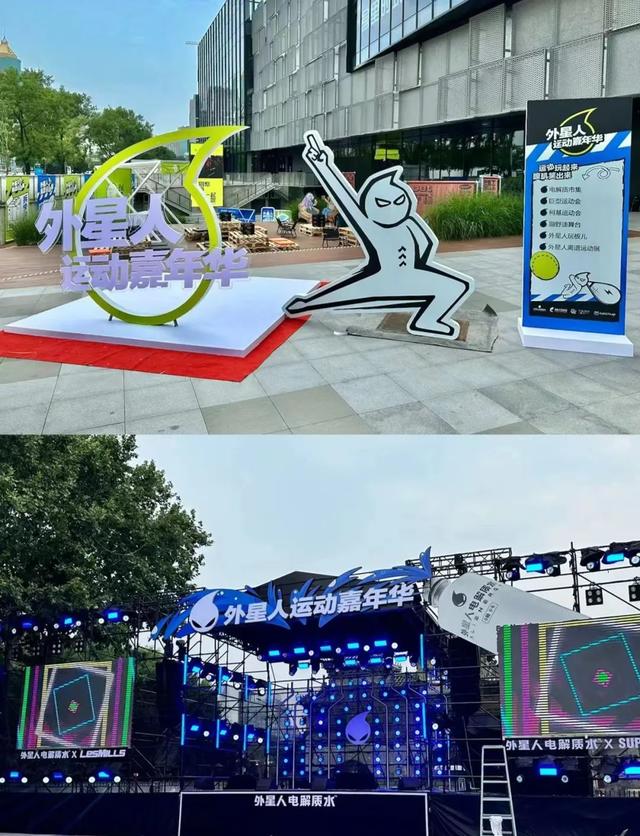 逛北京这些特色商场，来一次休闲之旅