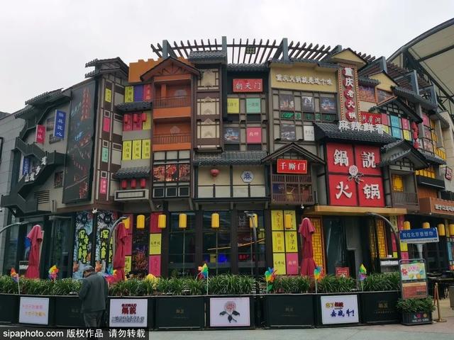 逛北京这些特色商场，来一次休闲之旅