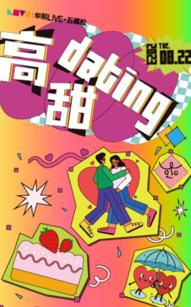 逛北京这些特色商场，来一次休闲之旅