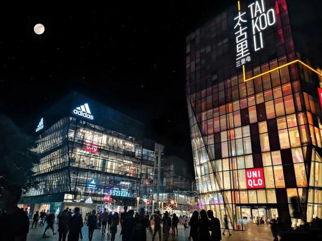 逛北京这些特色商场，来一次休闲之旅