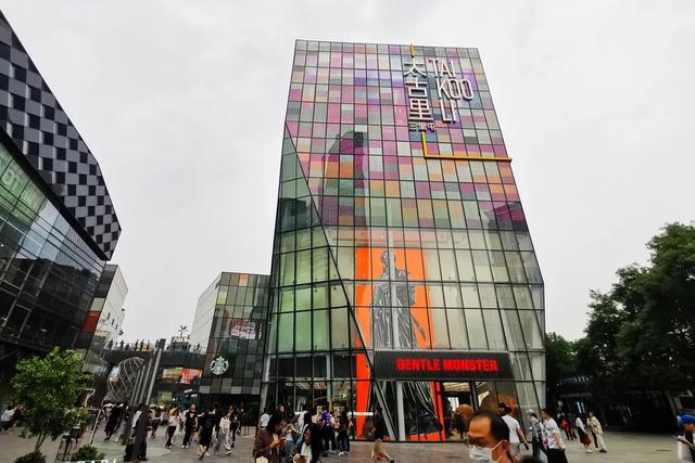 逛北京这些特色商场，来一次休闲之旅