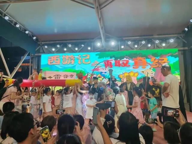 周末去哪｜昌平两日游，解锁您的夏日浪漫