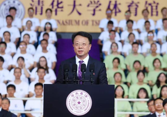 校长王希勤在2023级本科生开学典礼上的讲话 | 勤而行之 日有所进