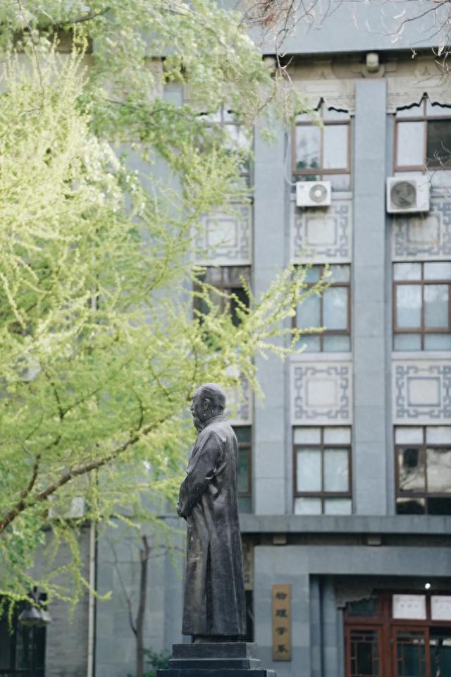 @北师大2023级全体新生，收下这份报到指南！