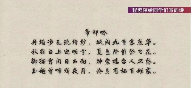 励志少年圆梦清华！他说：“逆境让我飞扬！”