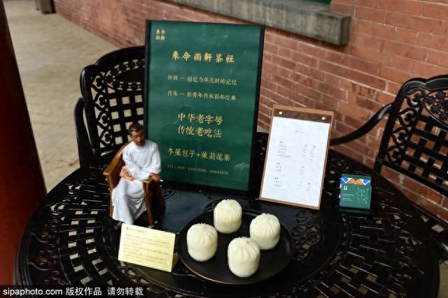寻访鲁迅在京足迹，这些地方值得去
