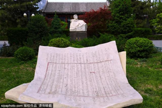 寻访鲁迅在京足迹，这些地方值得去