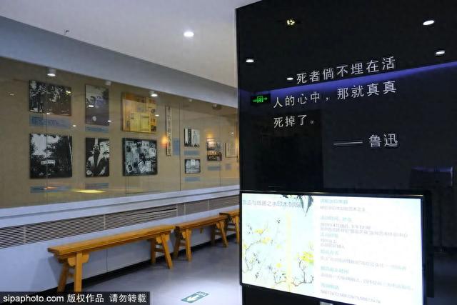 寻访鲁迅在京足迹，这些地方值得去