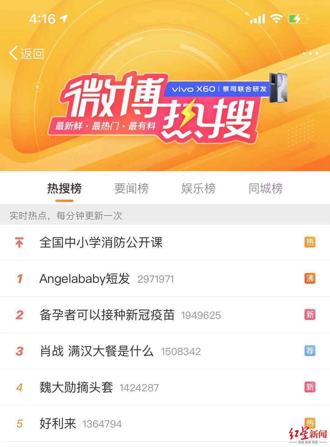 微信图片_20210407162358.jpg