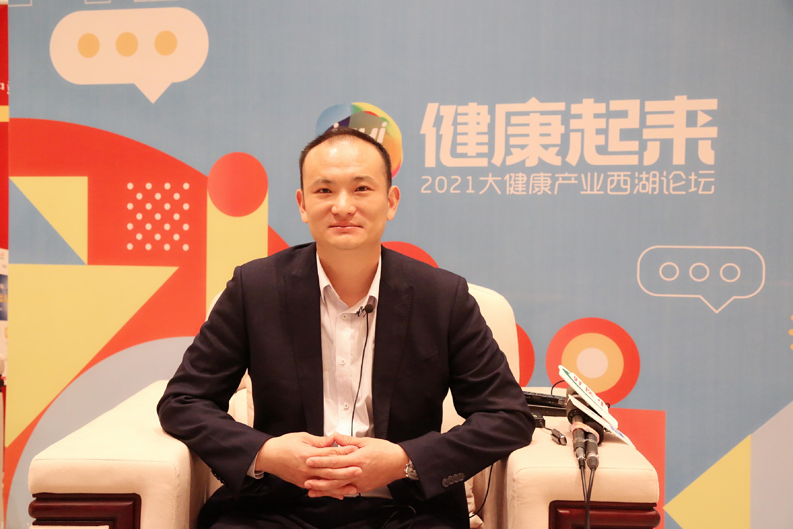 专访快报 | 仲景宛西制药营销公司总经理马云：“讲经典，用经典”，为消费者提供更优质的健康服务