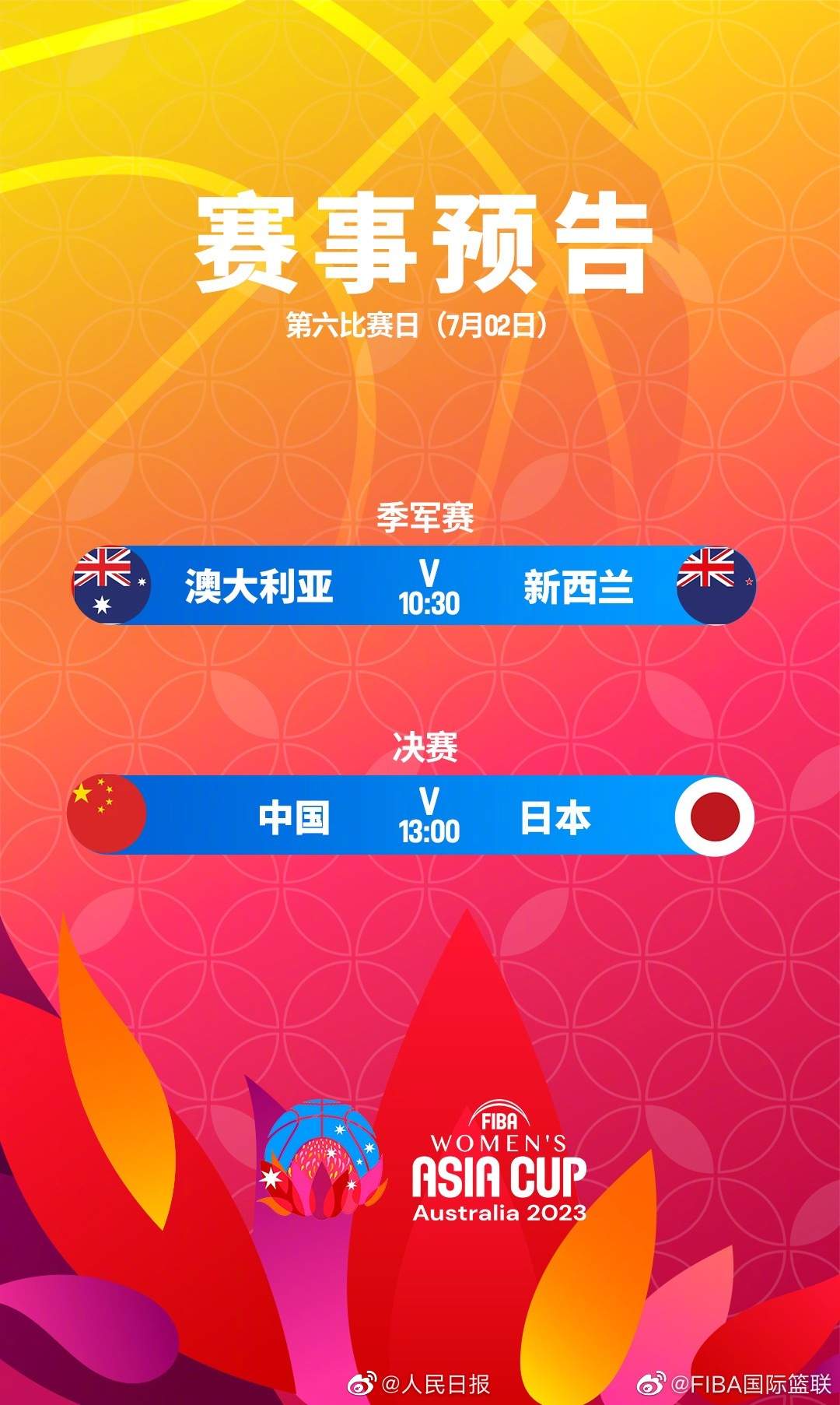 1.jpg?x-oss-process=style/w10