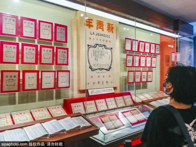 “七一”建党节 | 走进红色场馆，重温峥嵘岁月
