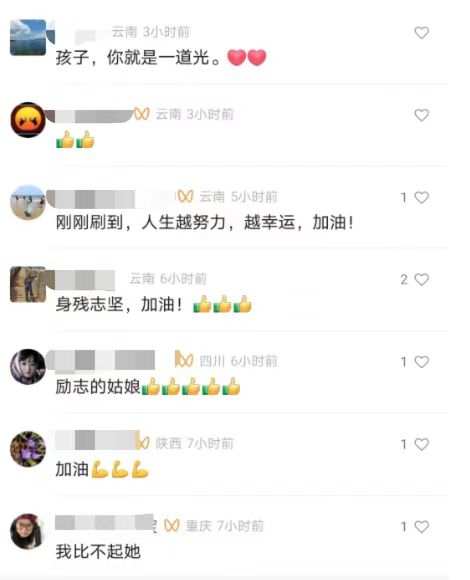 微信图片_20230701082624.jpg?x-oss-process=style/w10