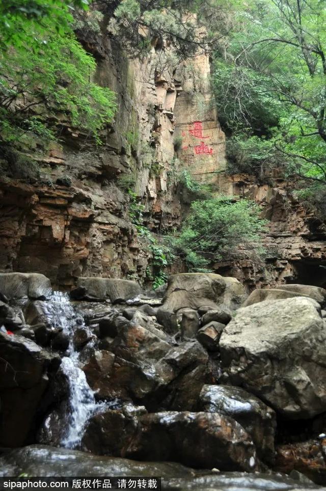 盛夏游山玩水，赏峡谷风光