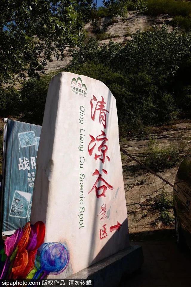 盛夏游山玩水，赏峡谷风光