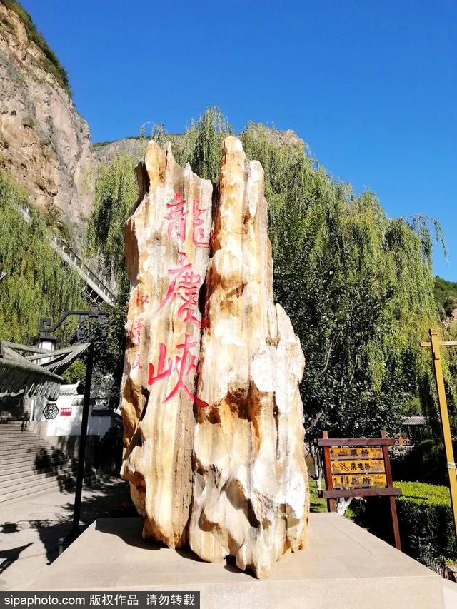 盛夏游山玩水，赏峡谷风光