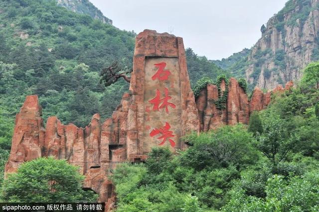 盛夏游山玩水，赏峡谷风光