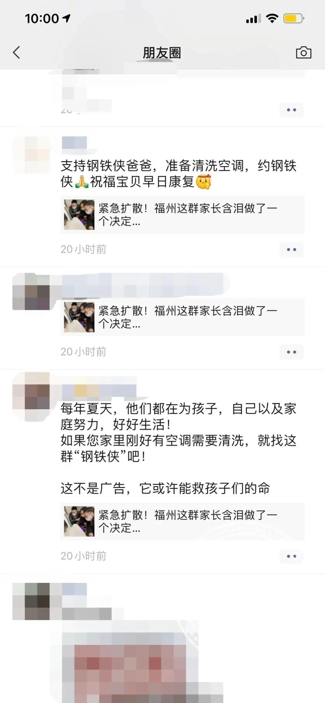 微信图片_20210415223713.jpg