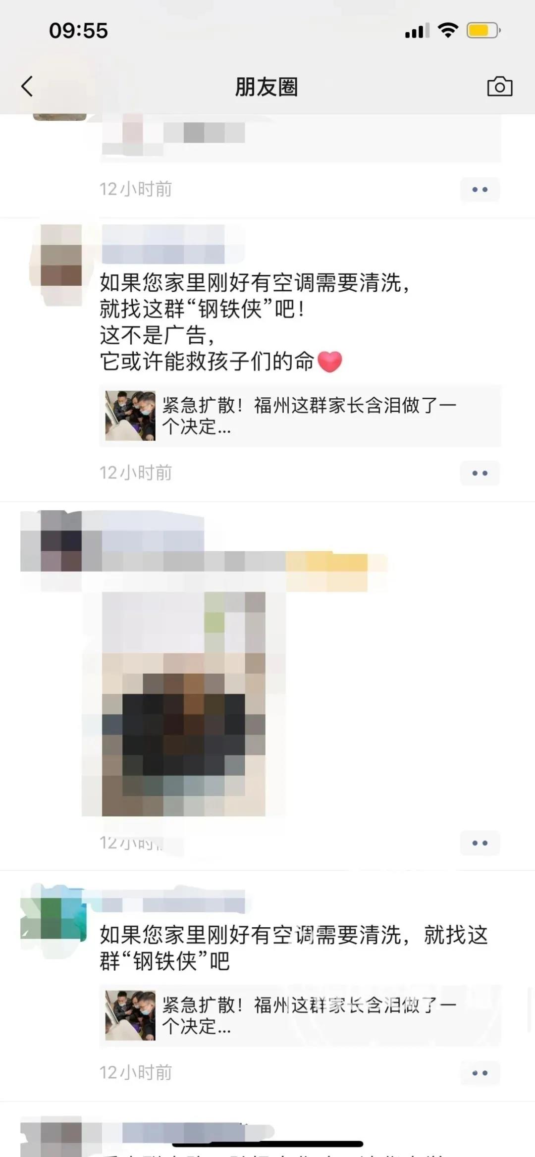 微信图片_20210415223708.jpg