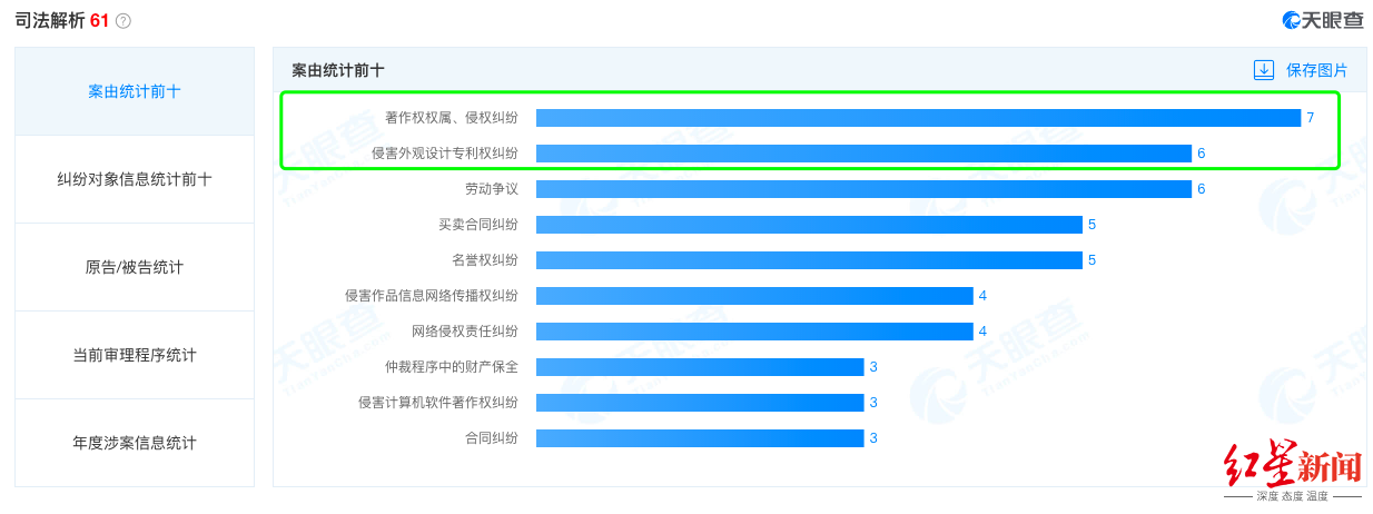 微信图片_20210419114700.png