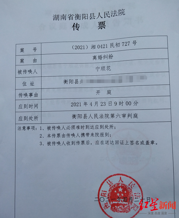 微信截图_20210420173153.png