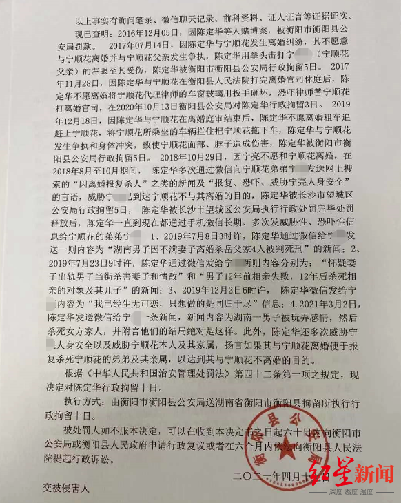 微信截图_20210420173412.png