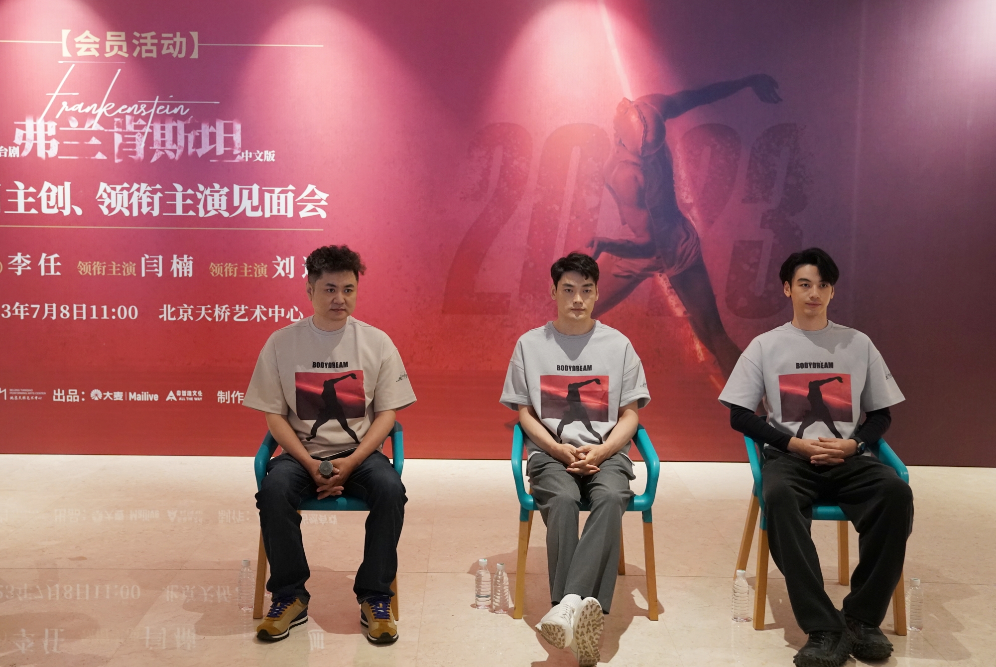 舞者刘迦首次出演舞台剧,挑战《弗兰肯斯坦》中的“人形生物”