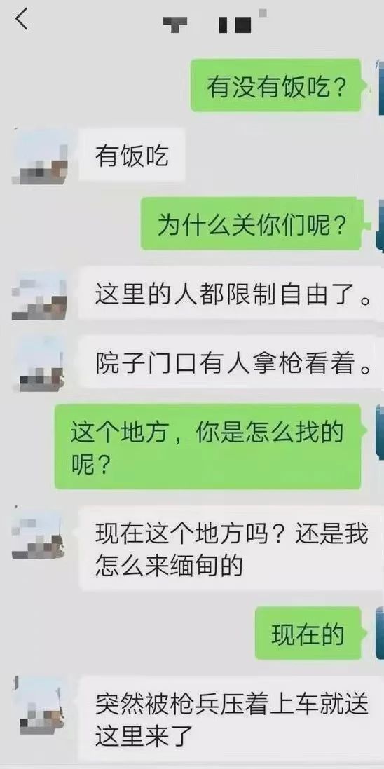 微信图片_20230704183809.jpg?x-oss-process=style/w10