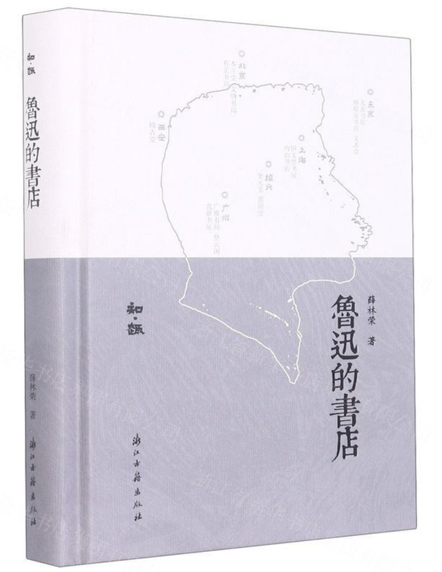 躲进书里过夏天，请收藏清华暑期书单！