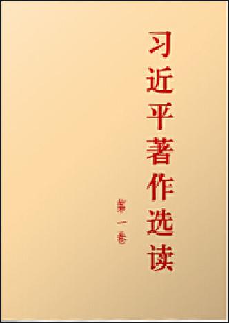 躲进书里过夏天，请收藏清华暑期书单！