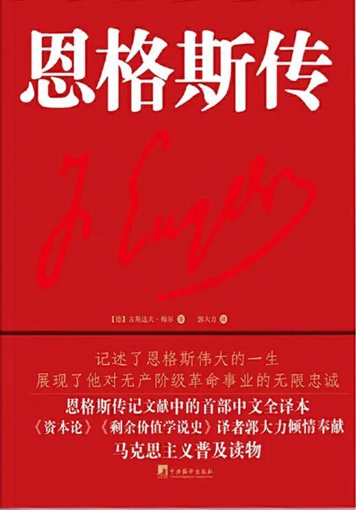 躲进书里过夏天，请收藏清华暑期书单！