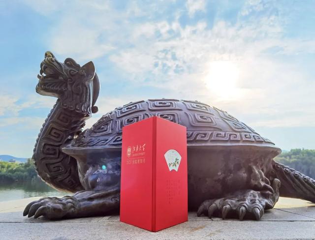 江南的第一份礼物！2023本科录取通知书抢先看！