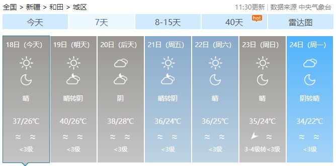 524.png?x-oss-process=style/w10