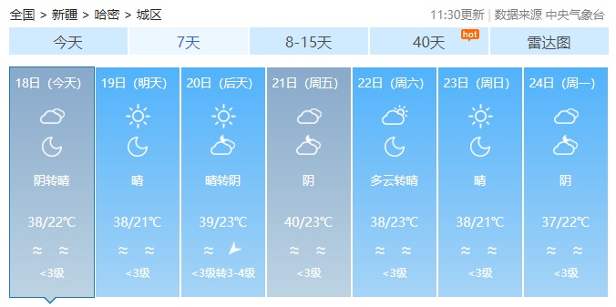 512.png?x-oss-process=style/w10