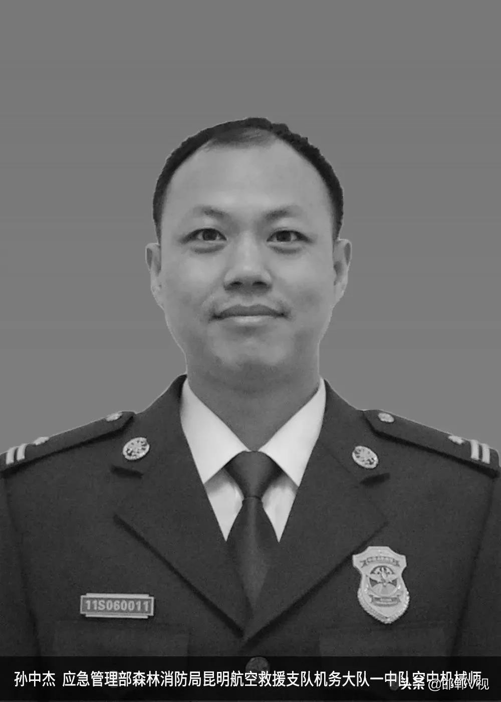 英雄回家！邯郸市迎接洱海牺牲烈士李凯涛、孙中杰返乡