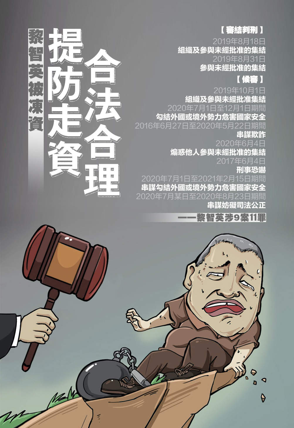 微信图片_20210517093329.jpg?x-oss-process=style/w10