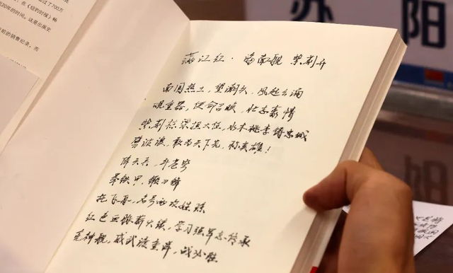 最热三伏天，比夏日还要炙热的竟然是……