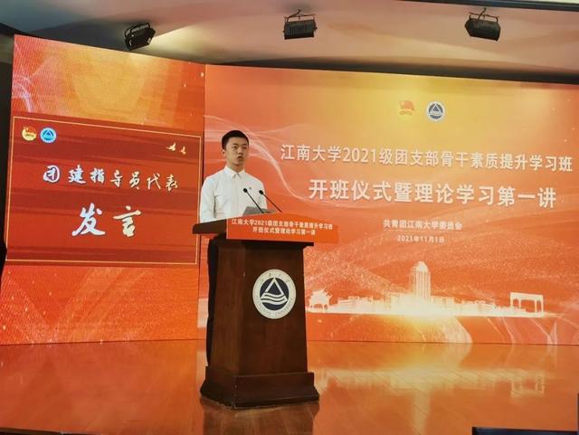 专业第一、42门满绩、36项荣誉……这位“兵哥哥”用奋斗自强，书写青春故事！