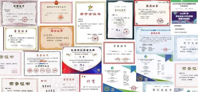 专业第一、42门满绩、36项荣誉……这位“兵哥哥”用奋斗自强，书写青春故事！