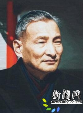 368E