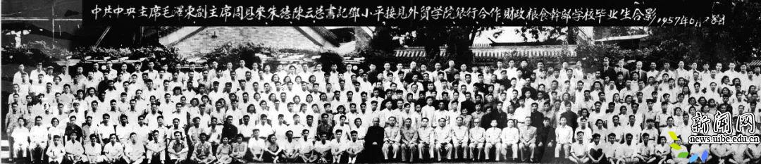 15BD7