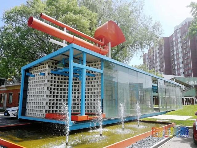 在北京寻找“多巴胺色彩”，一起度过彩虹般的快乐夏天