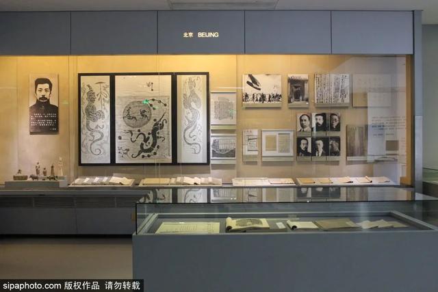 打卡北京这5座“四合院”，触摸别样人文历史