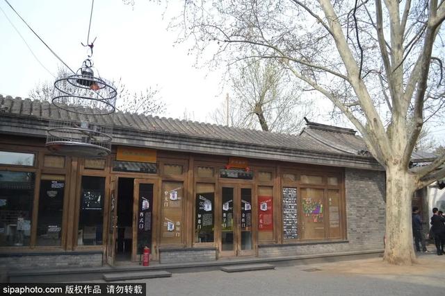 打卡北京这5座“四合院”，触摸别样人文历史